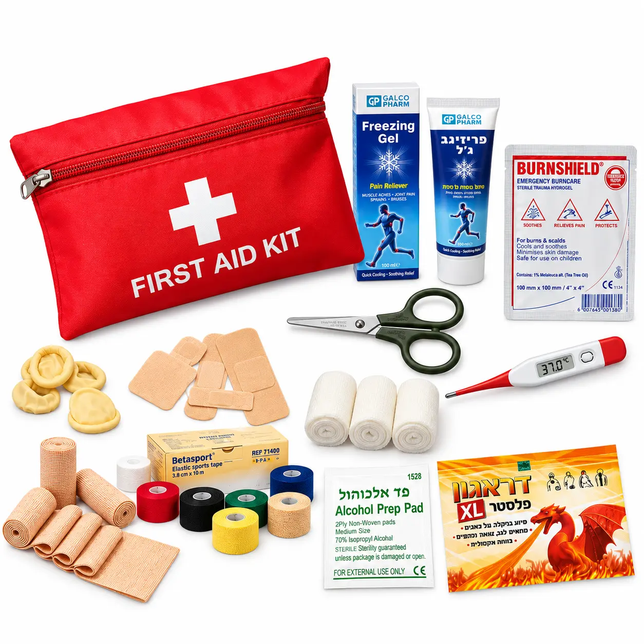 First Aid Kit