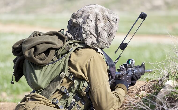 IDF Combat Gear