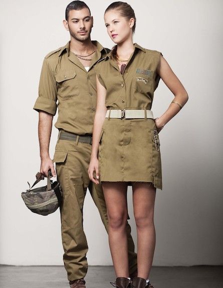 IDF Uniform