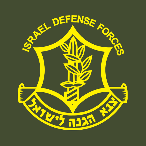 IDF Zahal Hooded Shirts