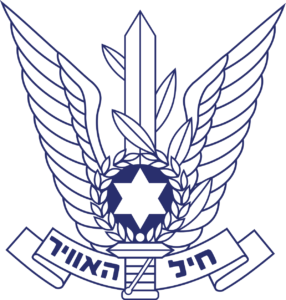 Israeli Air Force Logo