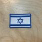 Israel flag patch blue