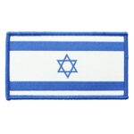 Israel Flag Patch Blue White