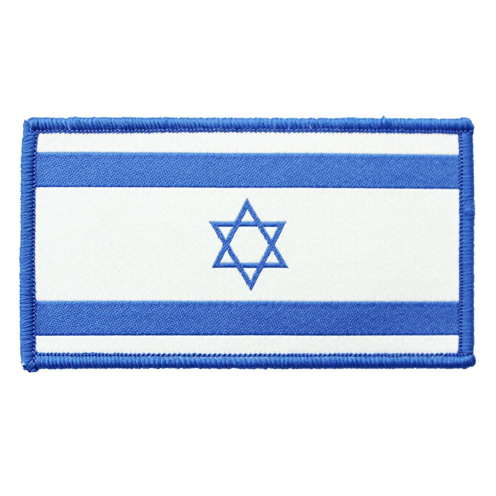 Zahal Purple Israeli Flag PVC Rubber Morale Patch Israel PVC PRP 