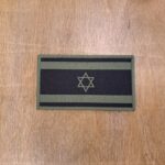 Israel Flag Patch Velcro – Black_Green