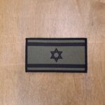 Israel Flag Patch Velcro – RG