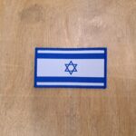 Israel Flag Patch Velcro – White_Blue