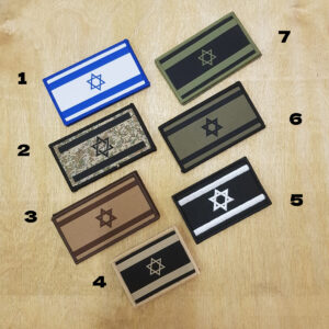 thumbnail image 2 of Israel Flag Patch Embroidered | 8x5cm Hook Back | National Theme Cloth Patch 2 of 3