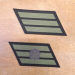 IDF Combat Ranks Patch Velcro – Lohem Khud