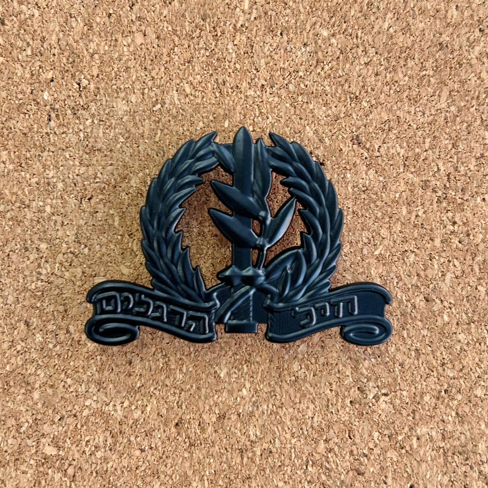 IDF Beret Pin Israeli Air Force Heil HaAvir