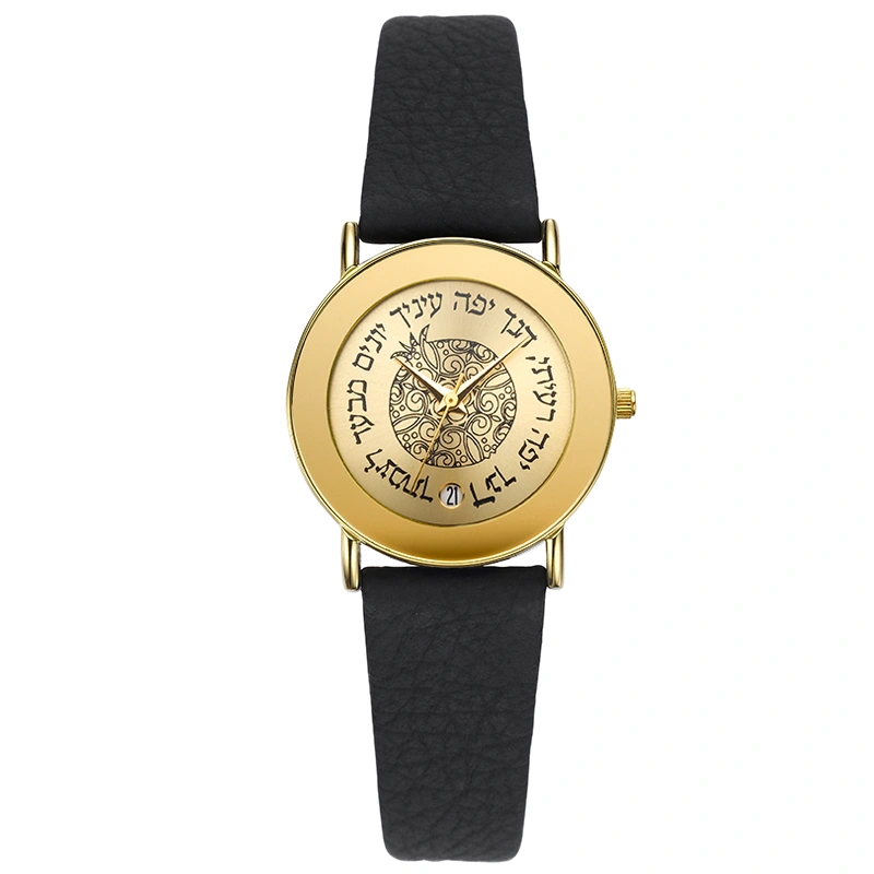 Adi Hebrew Song of Songs Golden Women’s Watch&Pomegranate