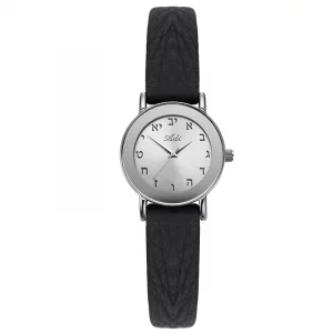 ADI Classic Silver Watch with Hebrew Alphabet (Alef-Bet) Display ADI Classic Silver Watch with Hebrew Alphabet (Alef-Bet) Display