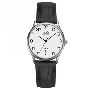 ADI Classic Watch with Hebrew Alphabet (Alef-Bet) Display ADI Classic Watch with Hebrew Alphabet (Alef-Bet) Display