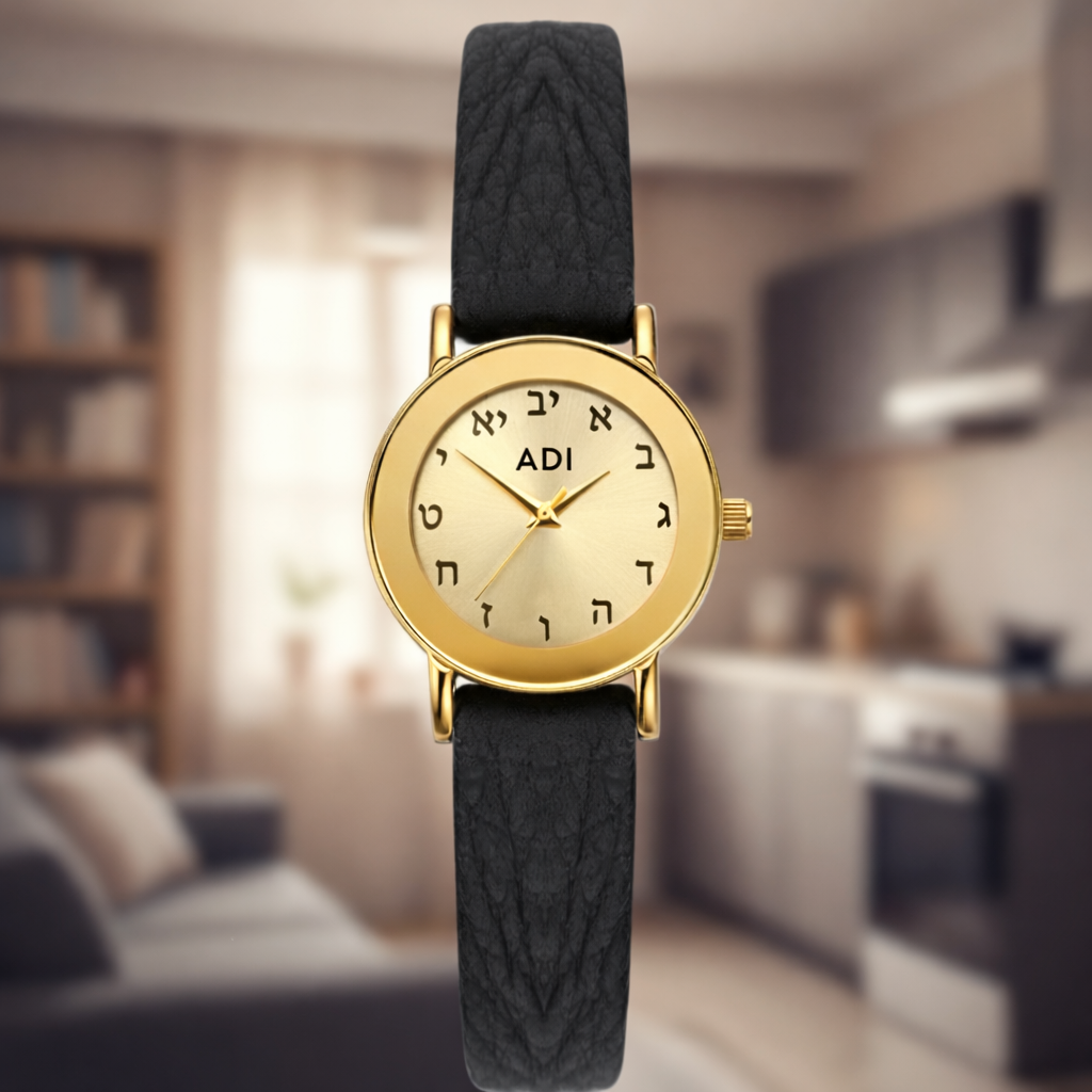 ADI Classic Gold watch with Hebrew alphabet (Alef-Bet) display 3