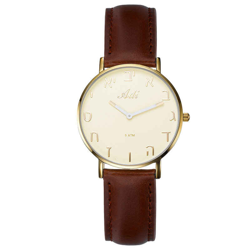 Adi Classic Judaica Women’s wristwatch with Alphabet letter