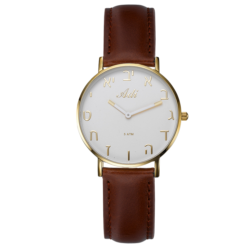 ADI Classic women’s watch with Alphabet letter display and white dial