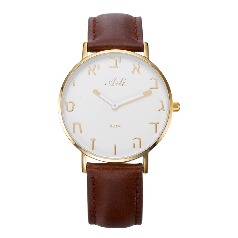 Adi Classic men’s wristwatch with Alphabet letter display and white dial