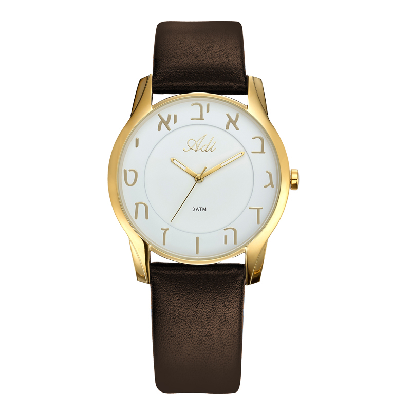 Adi judaica Watches-Classic wristwatch with Alphabet letter