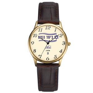 ADI Classic Wristwatch with Date Display & ”together we will win” ADI Classic Wristwatch with Date Display & ”together we will win”