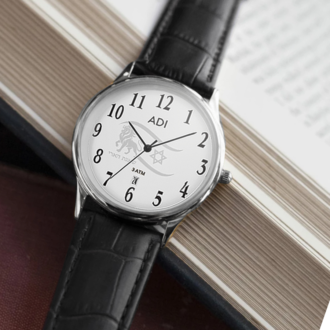 ADI Classic silver “Lion’s Roar” wristwatch 2