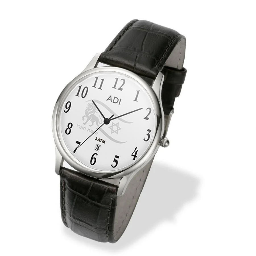ADI Classic silver “Lion’s Roar” wristwatch 3