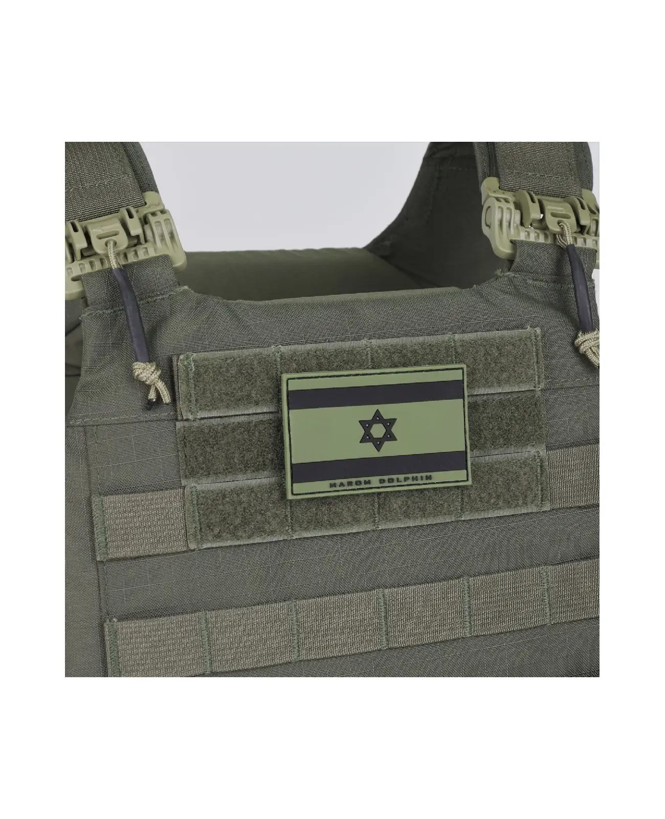 Marom Dolphin Israel flag patch 3