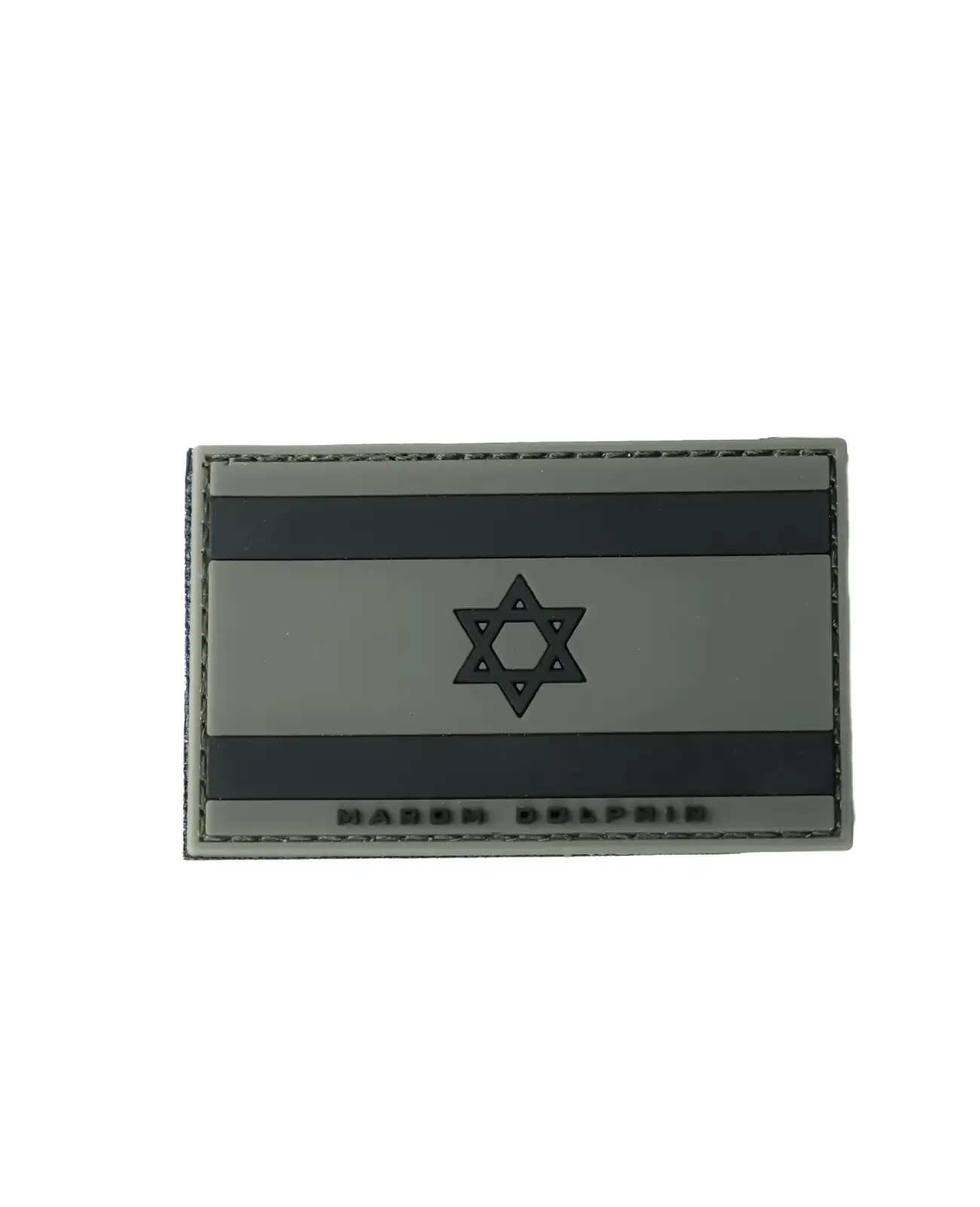Marom Dolphin Israel flag patch